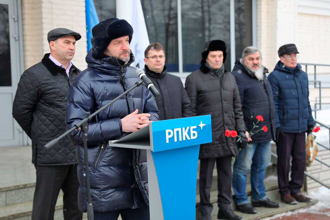 RPKB miting glava 1