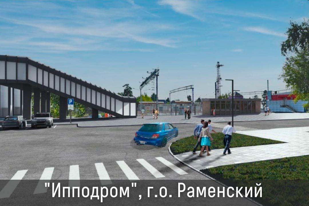 mcd3 ippodrom