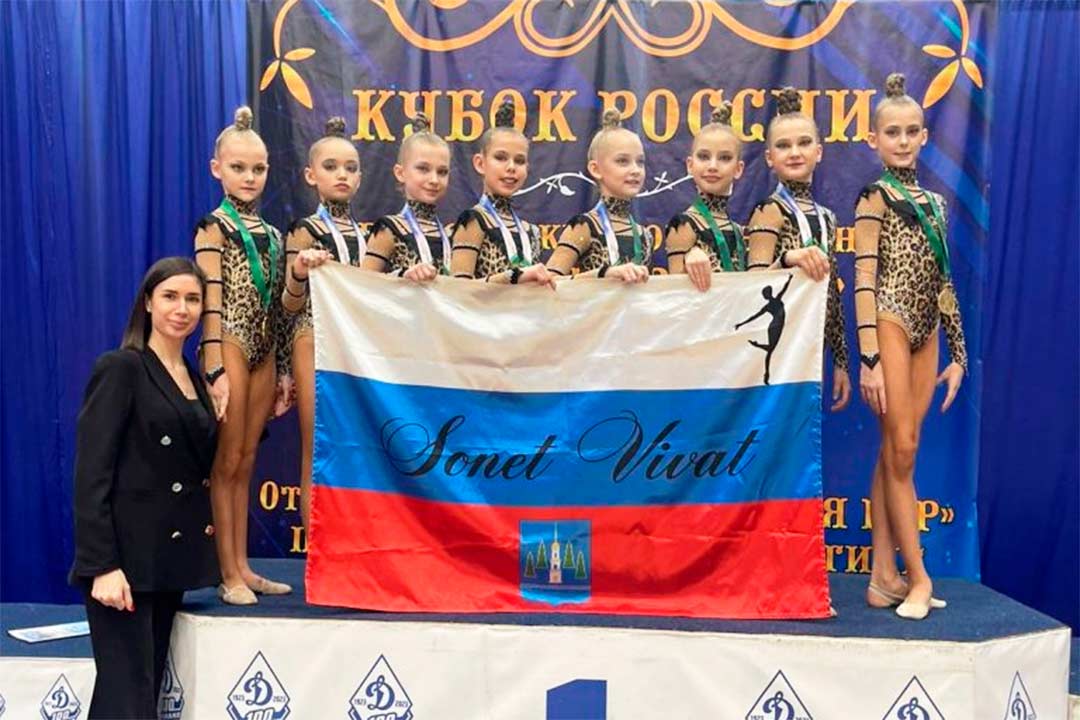 estetik gimnastika 2