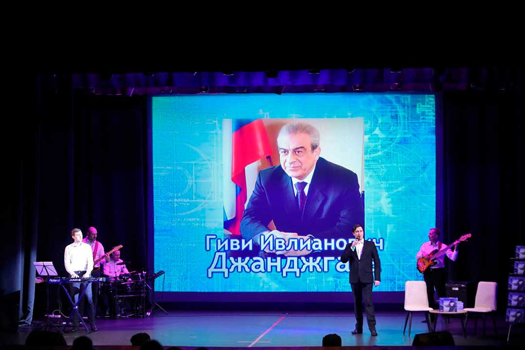 RPKB kniga o G.Djandjgave 4