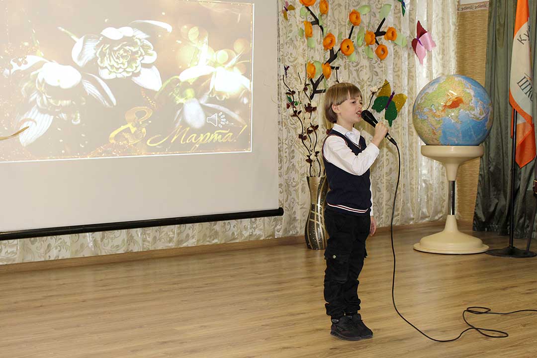 novohariton kuzyaevskaya school 6