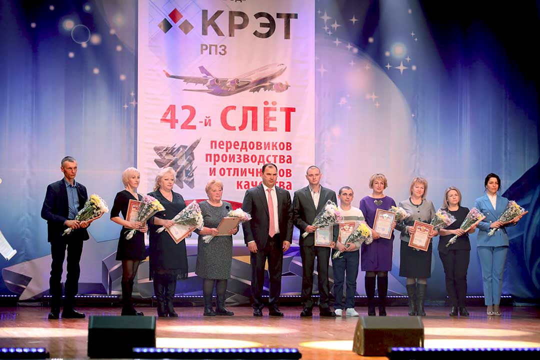 KRET peredoviki proizvodstva 4