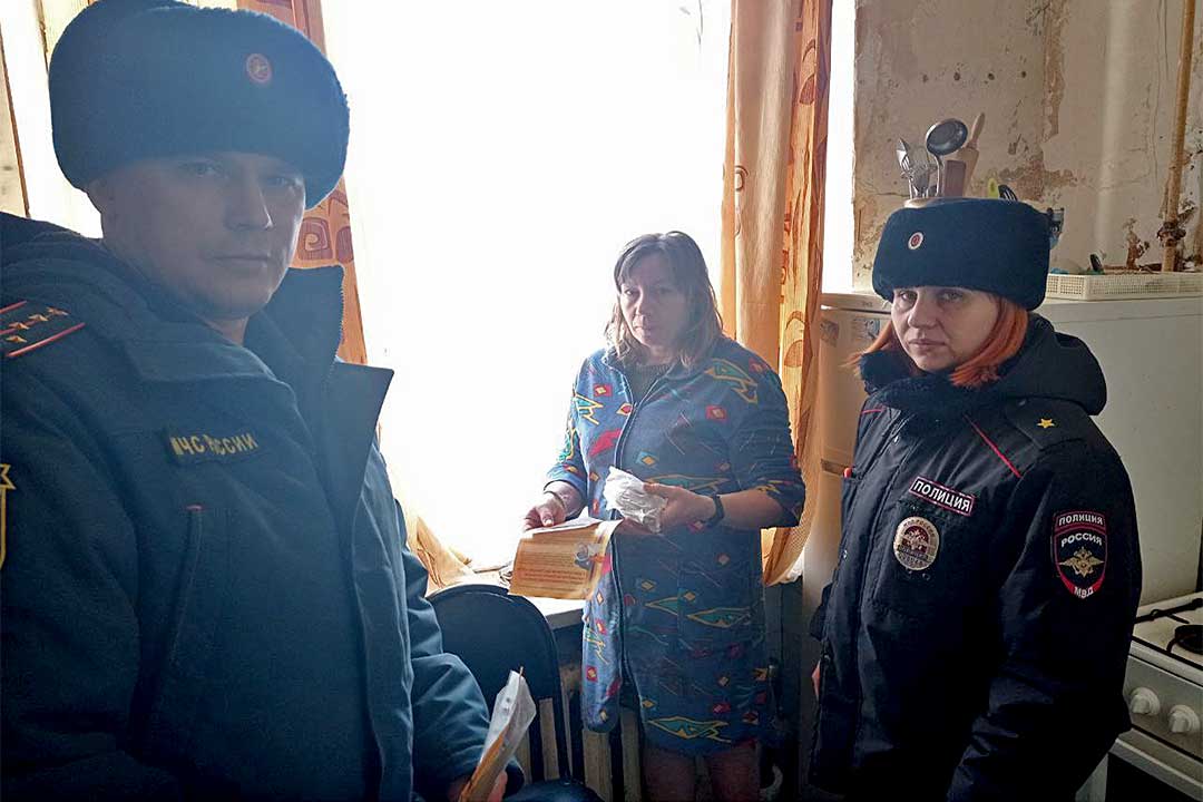 ODNiPR neblagopoluchn semyi 4