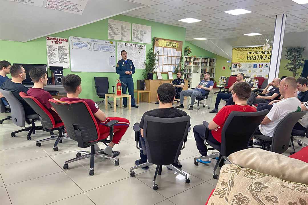 ODNiPR reabilitacion centr 1
