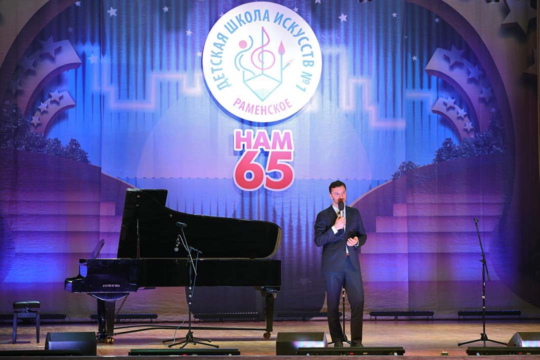 65 let school iskusstv 1