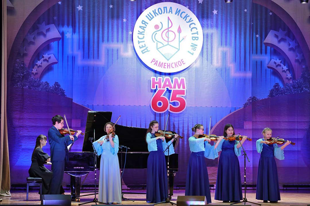 65 let school iskusstv 7