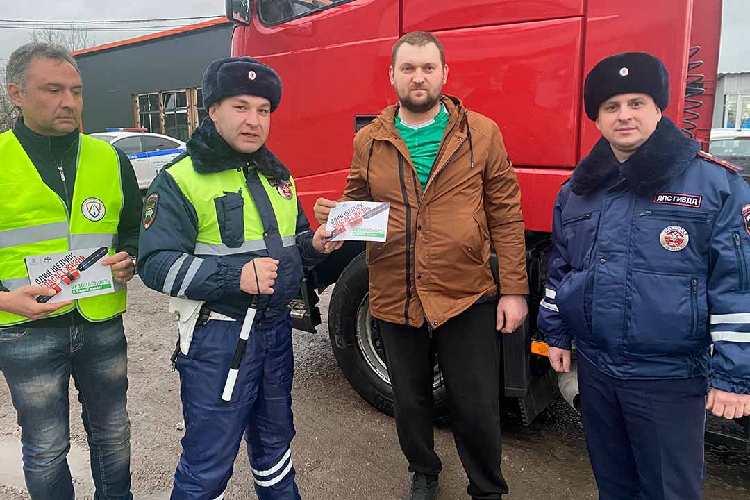 gibdd reyd remen bezopasnosti 2