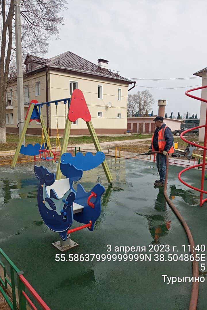 novohariton uborka 3