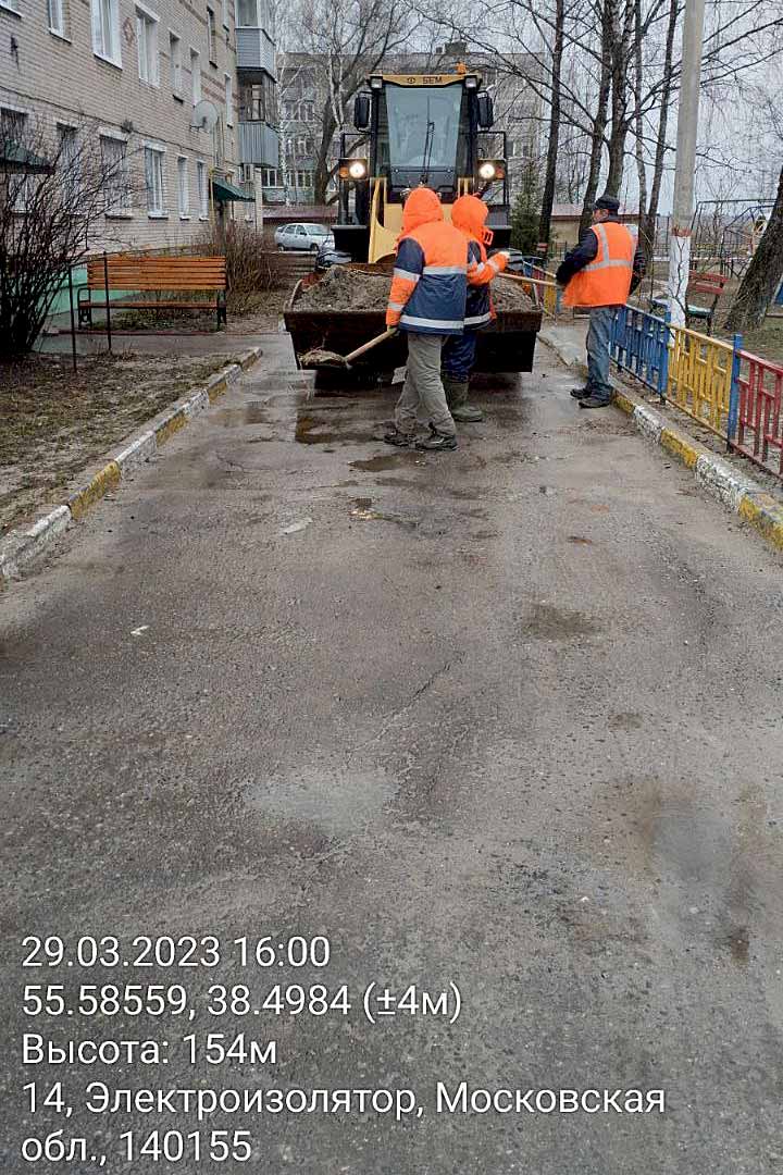 novohariton uborka 4