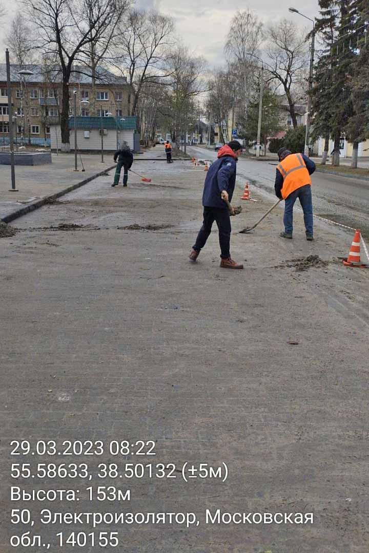 novohariton uborka 7