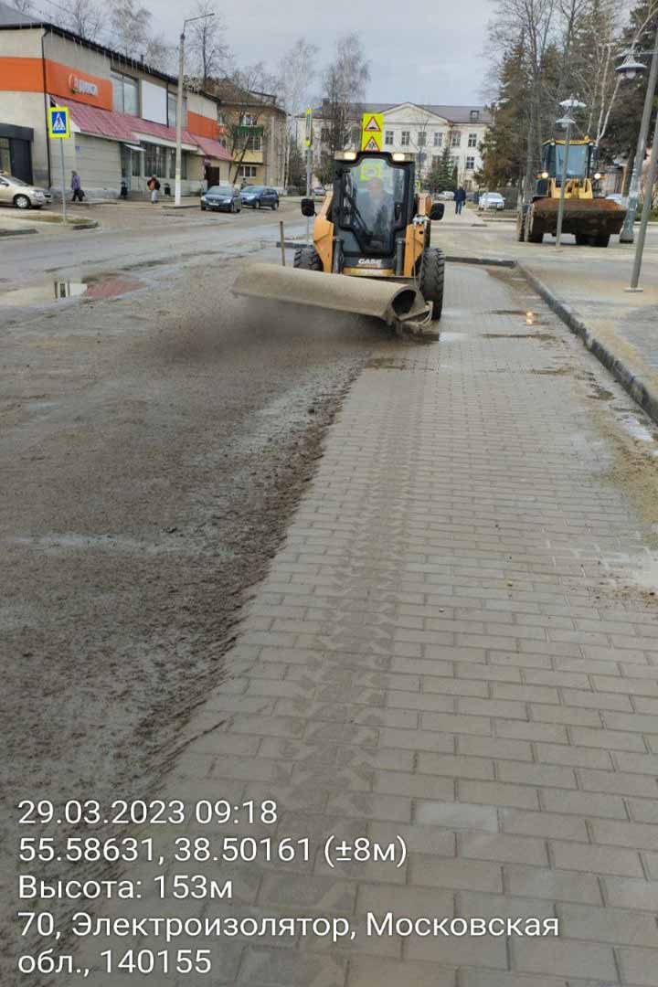 novohariton uborka 8