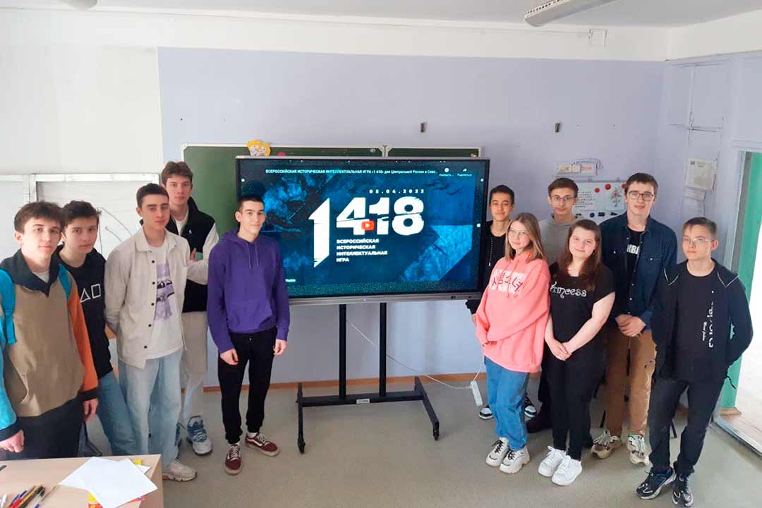 school intelekt igra 1418 2