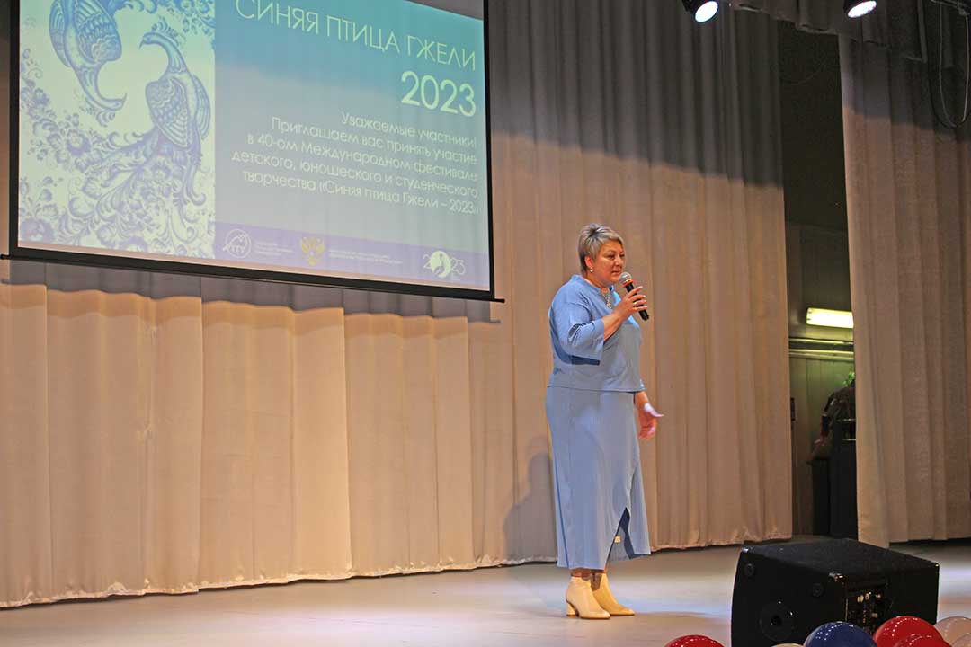 novohariton sinyaya ptica gzheli 6