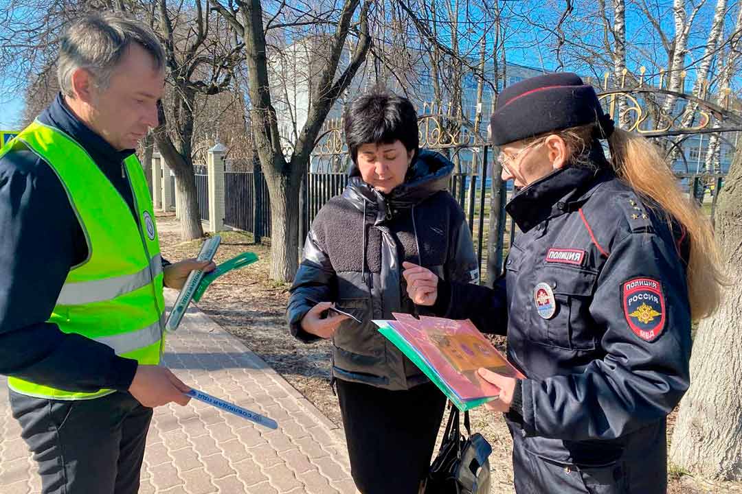 ramavtodor bezopasnuy dvor 3