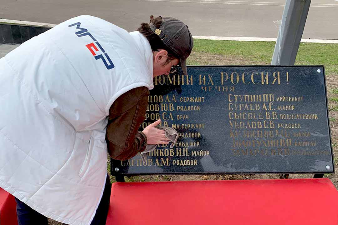mger uborka pamyatnikov 3