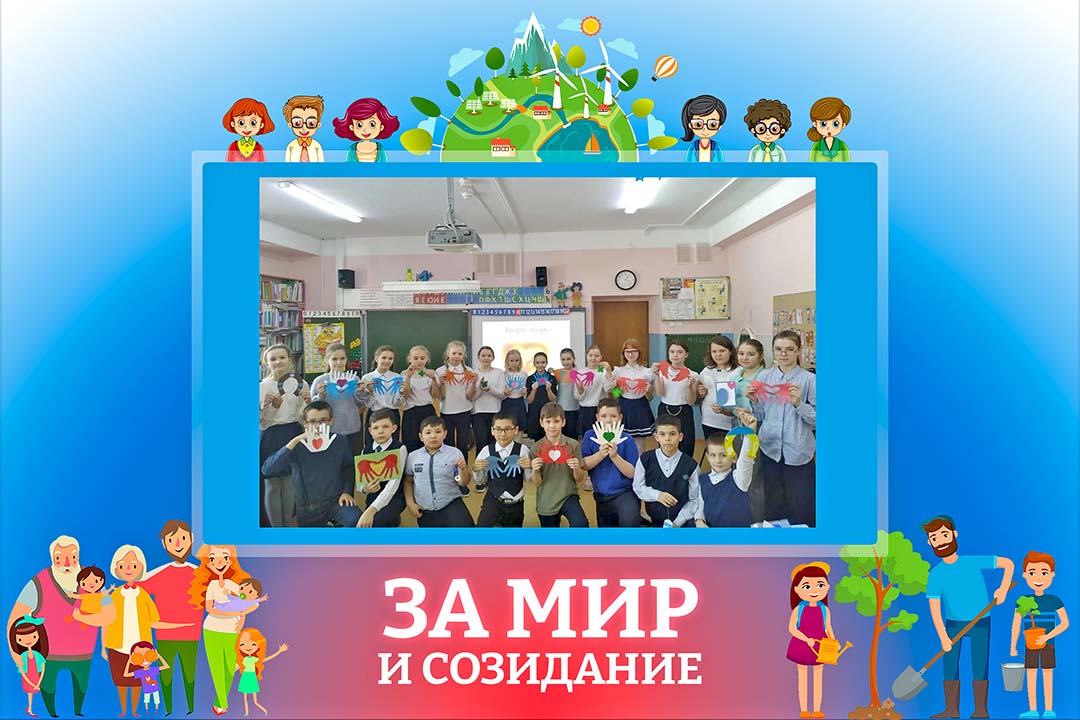 mvd tvoy vybor 4