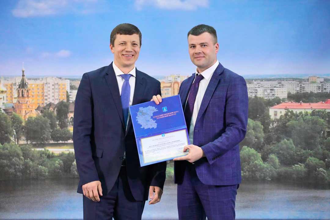 den samoupravleniya 1