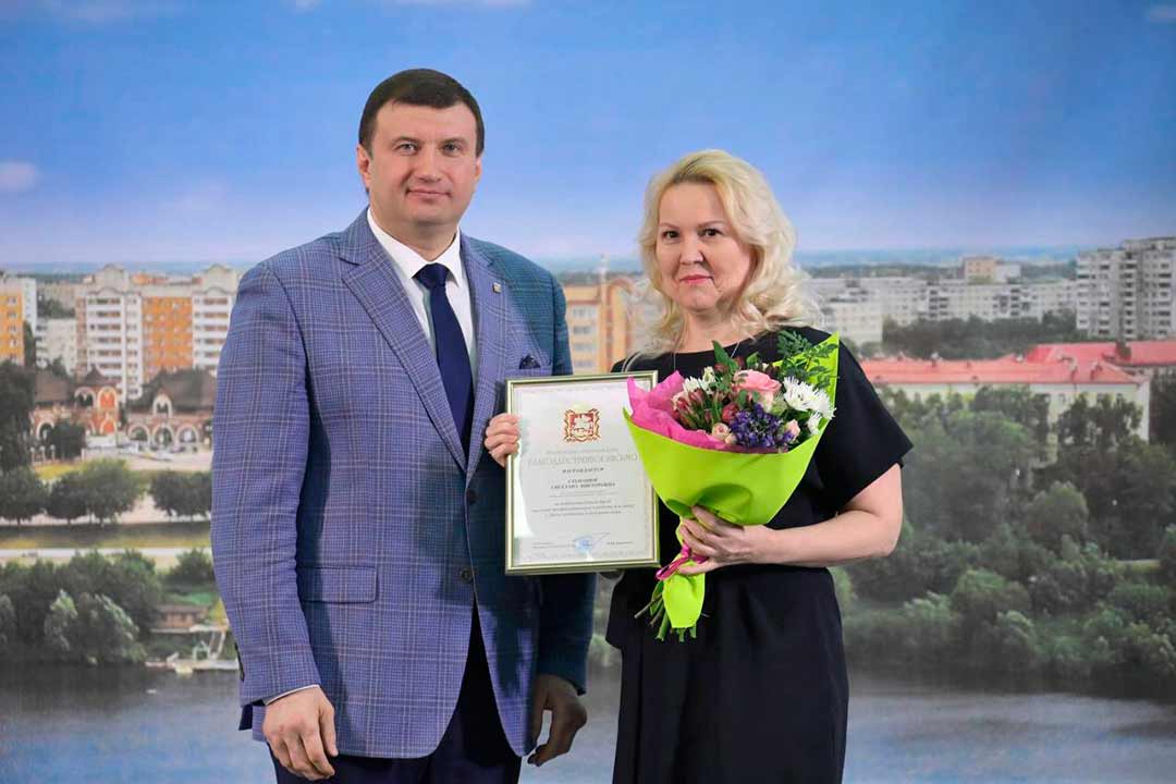 den samoupravleniya 3