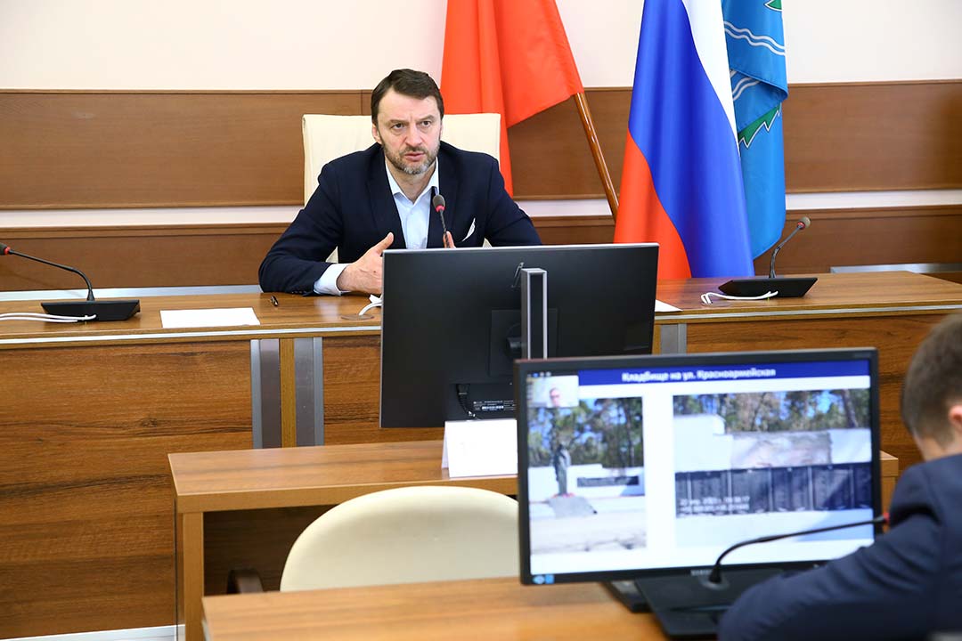 operativka 24.04 11