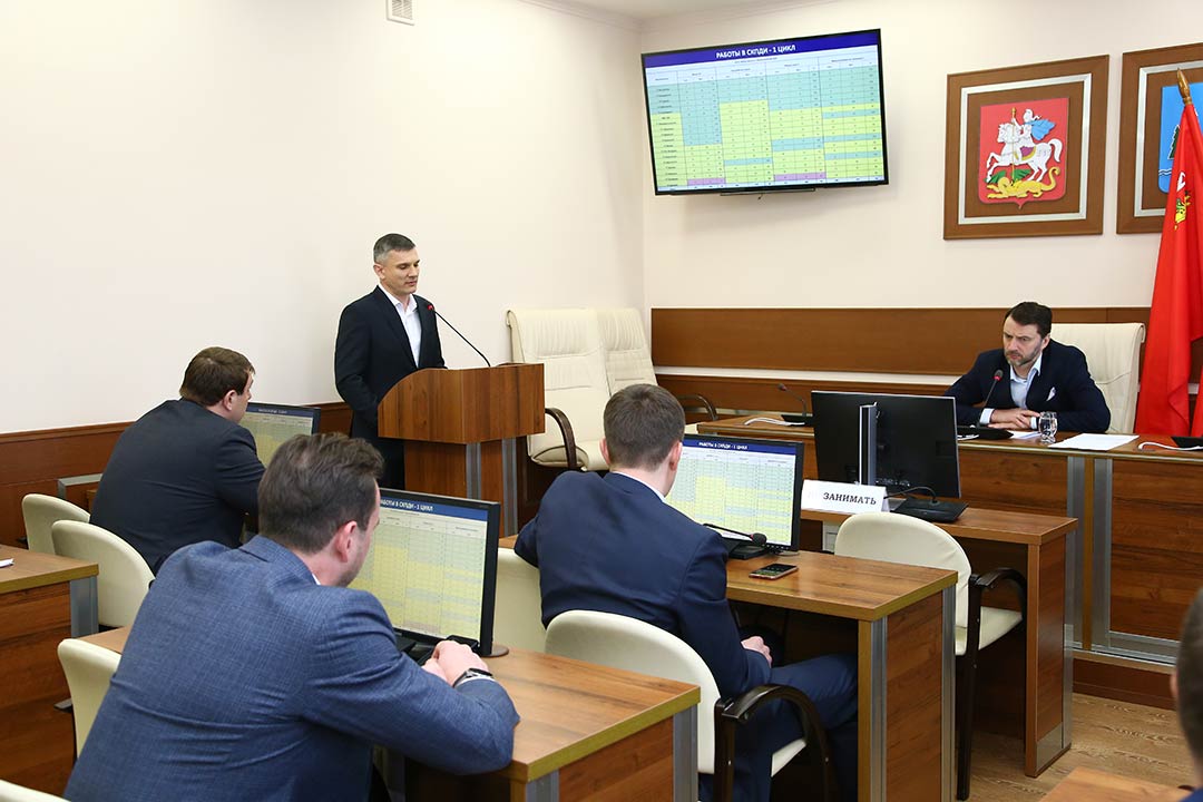 operativka 24.04 4