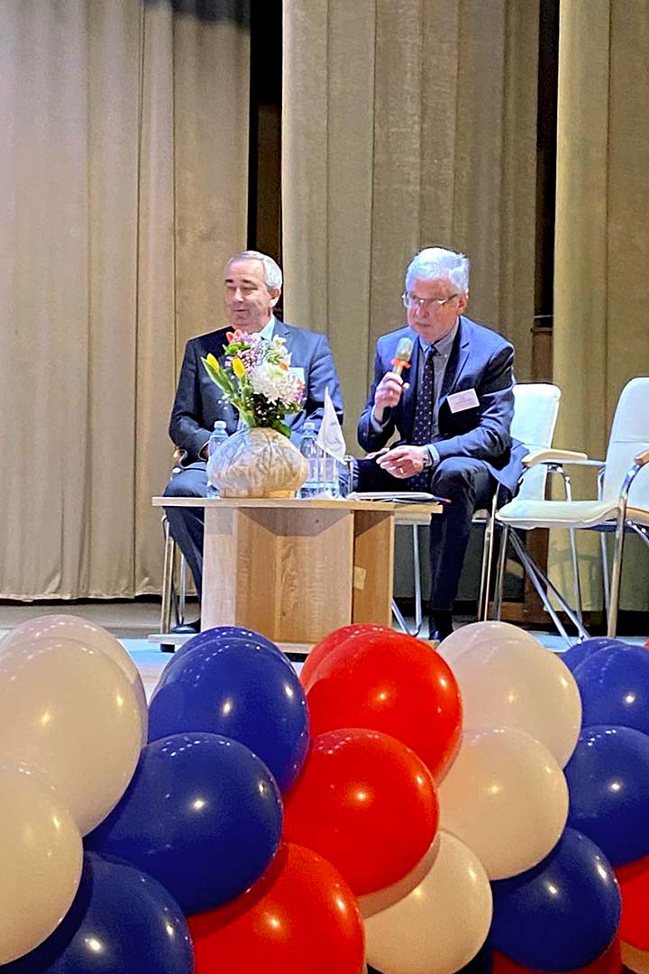 novohariton konferenciya GGU 8