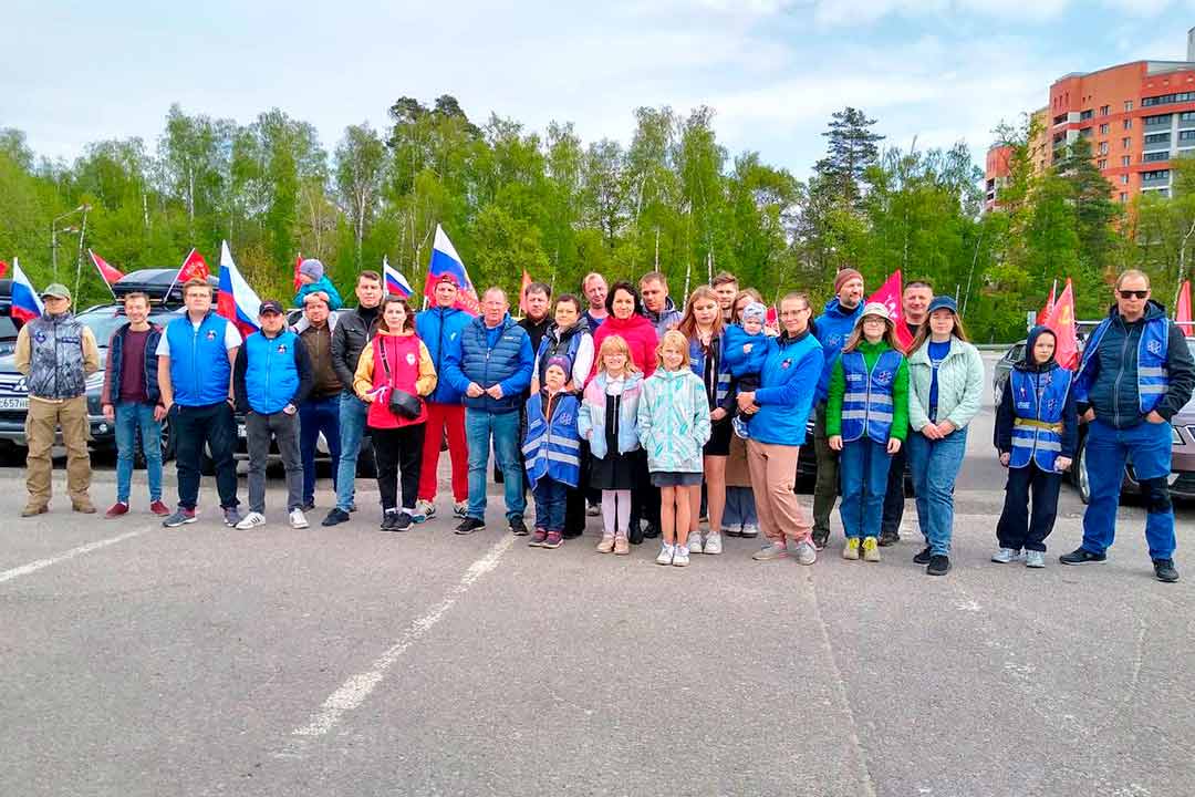 avtoprobeg Pobedy 2