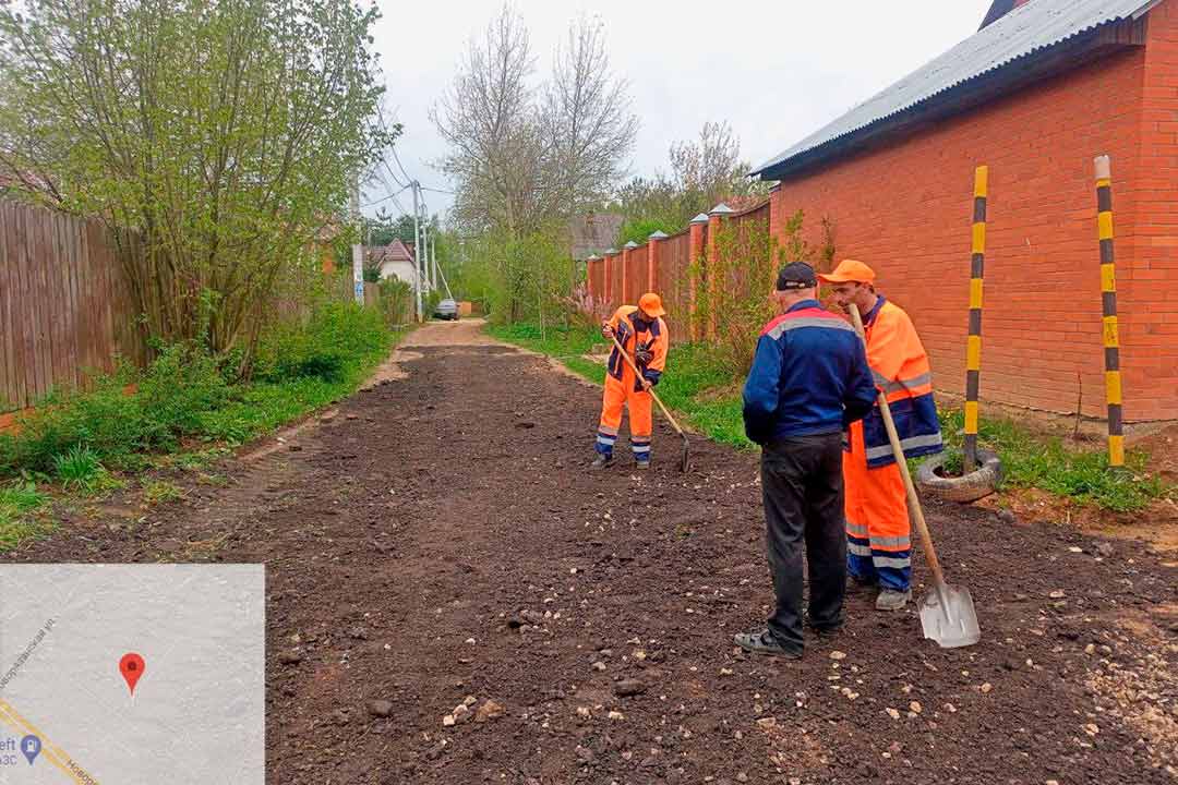 mosoblgaz blagoustriystvo mihaylovskaya svoboda 2 