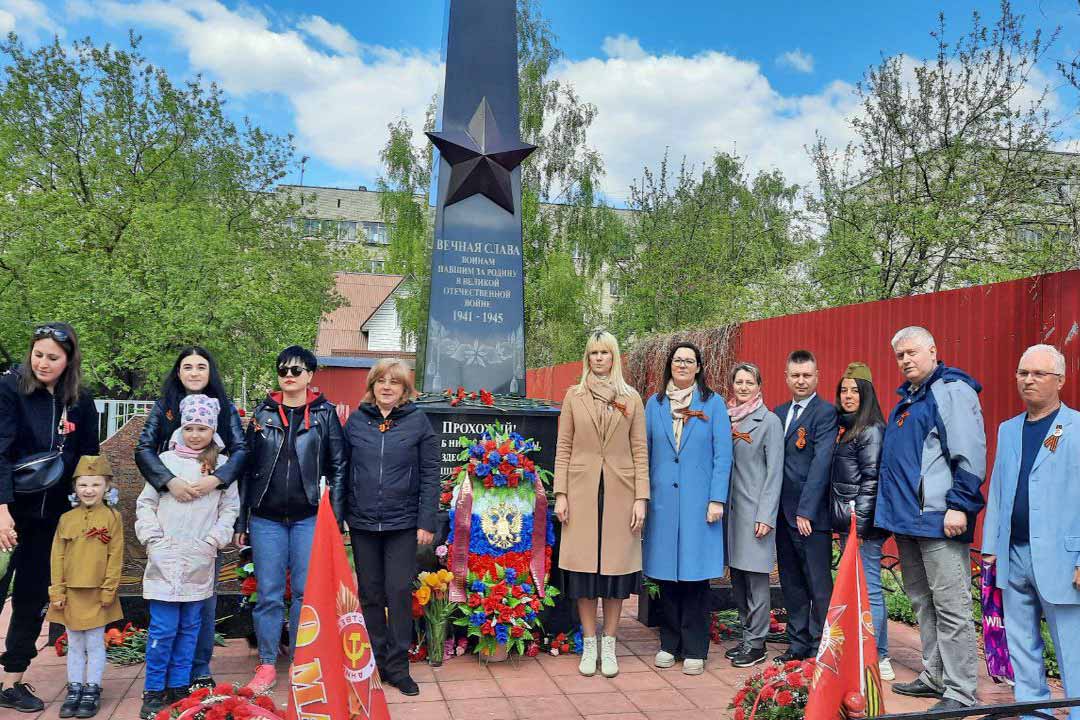 9 maya pozdravleniya vereyskoe 1