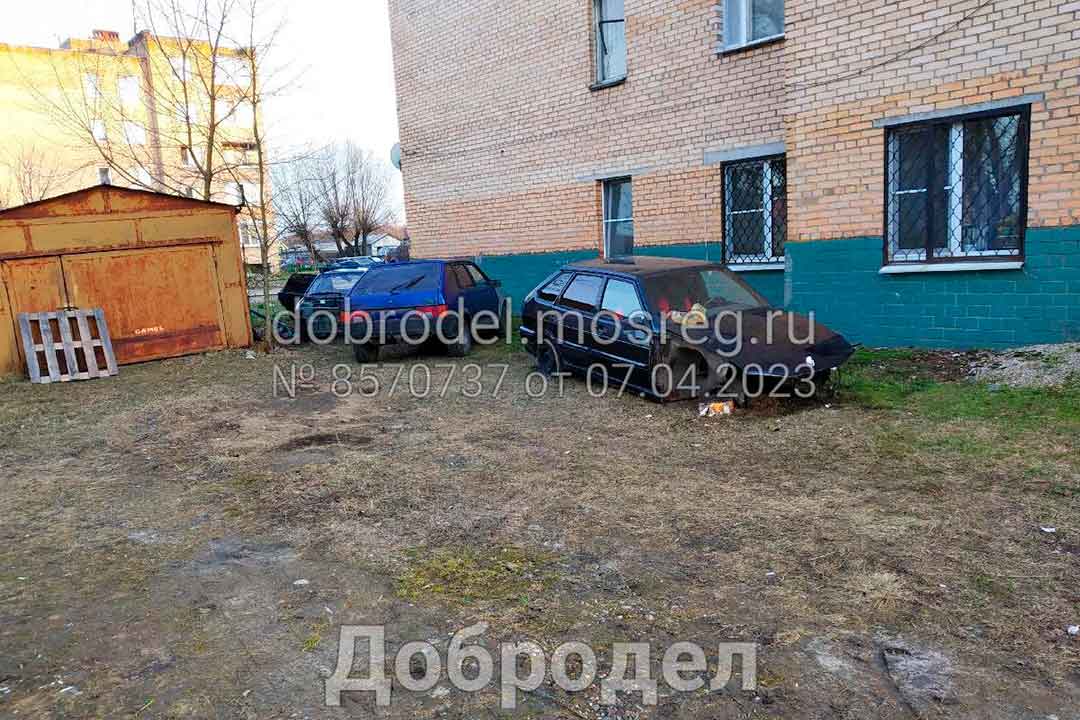 beshoz avto d.fominskoye 1