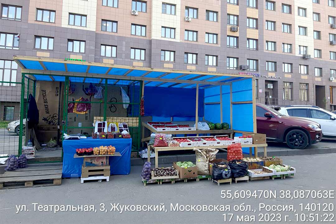demontaj NTO teatralnaya 1