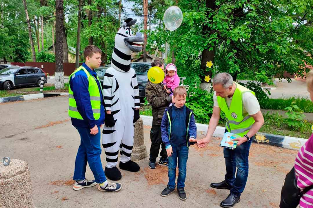 ramavtodor bezopas mobilnost 2