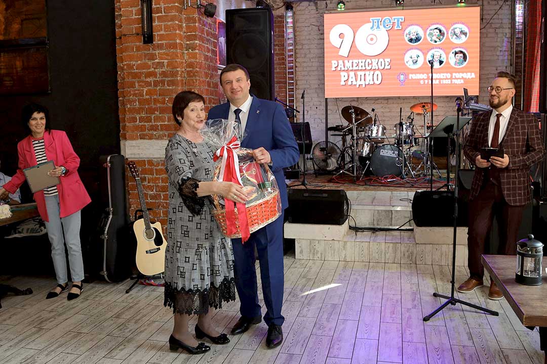 90 let RamRadio 5