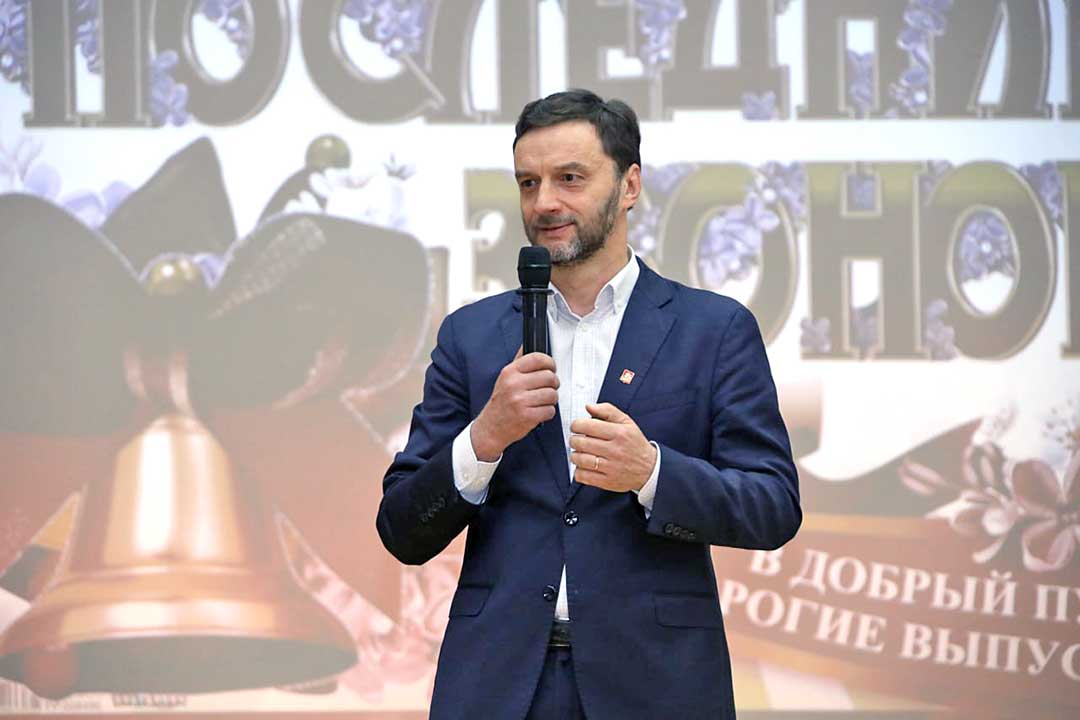 poslednie zvonki 2023 14