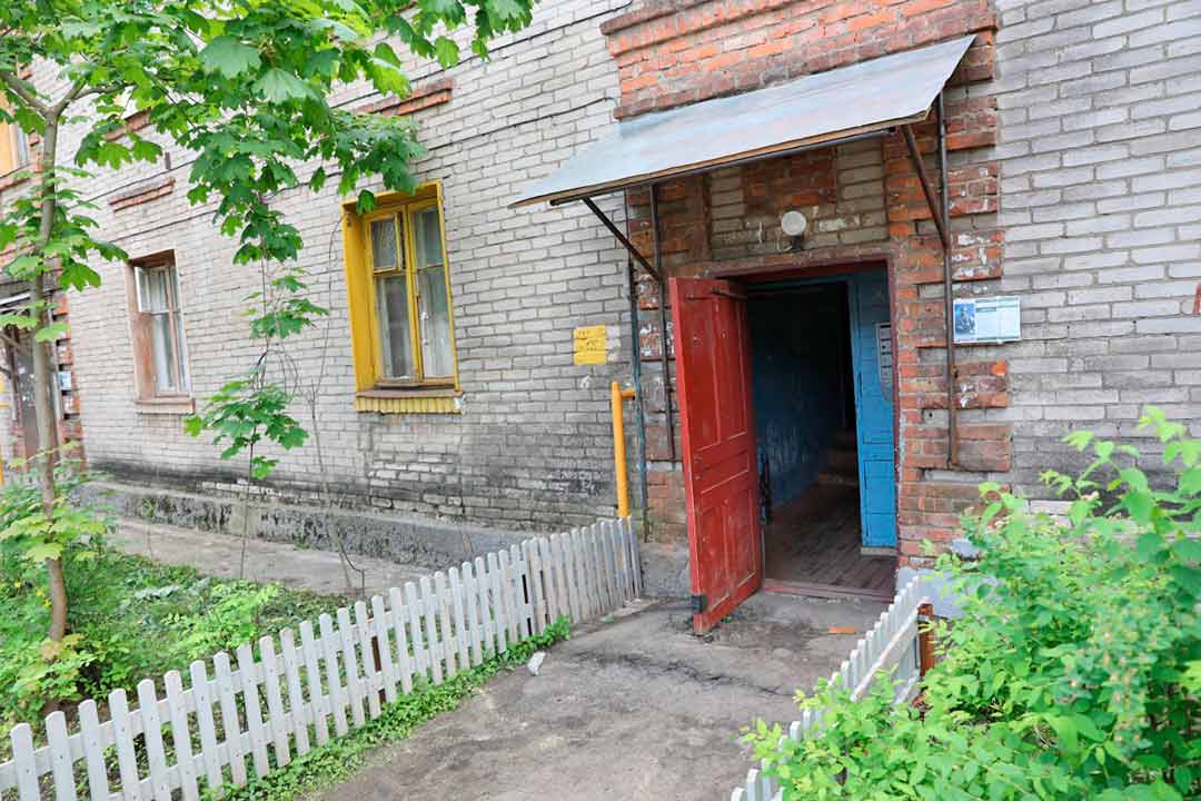 den sosedey 5