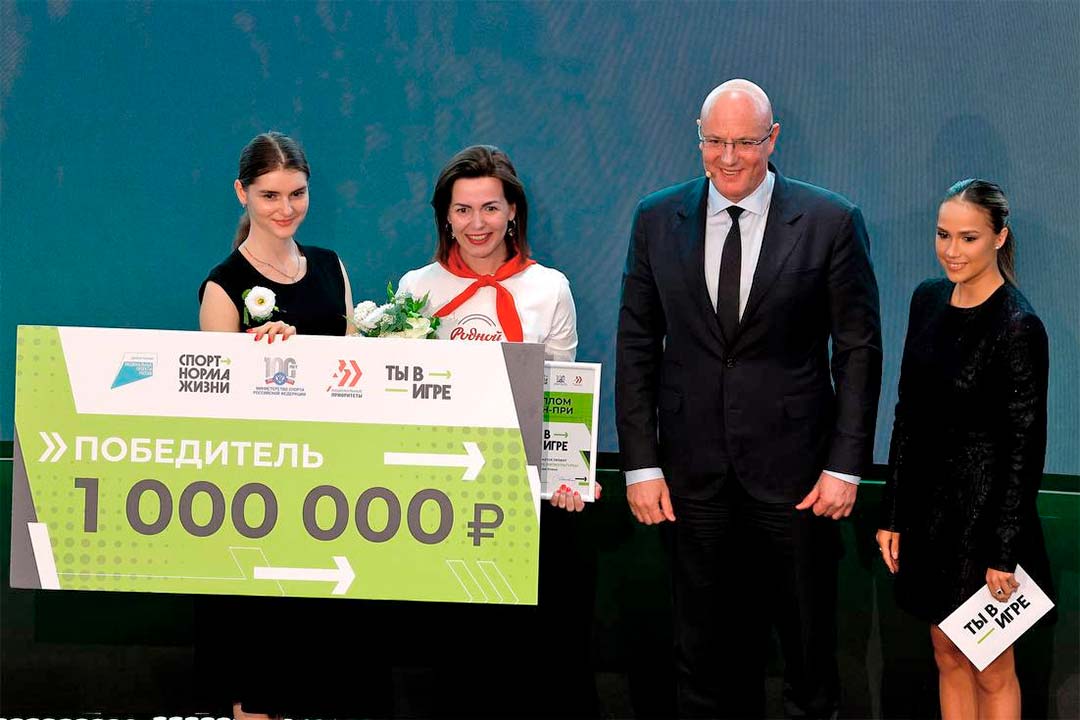 sport pryzhki cherez rezinku 1
