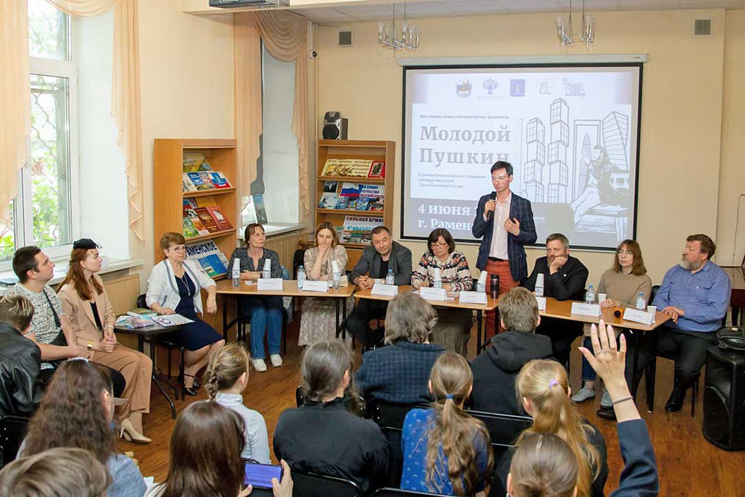 Festival molodoy pushkin 5