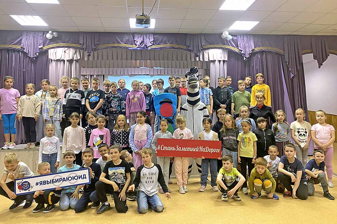 gibdd klisheva school 12 4