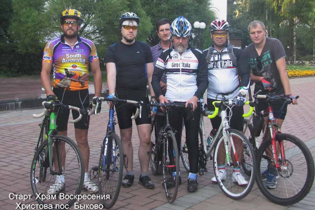 veloprobeg bykovo sergiev posad 4