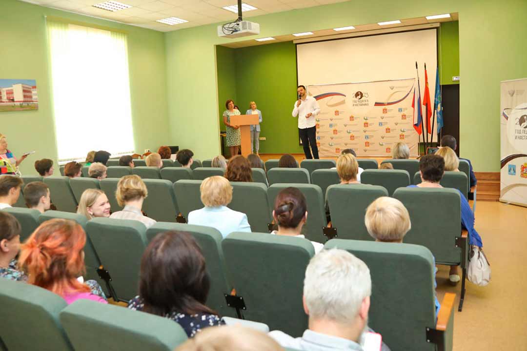 nagrazhdenie shkolnikov i pedagogov 1