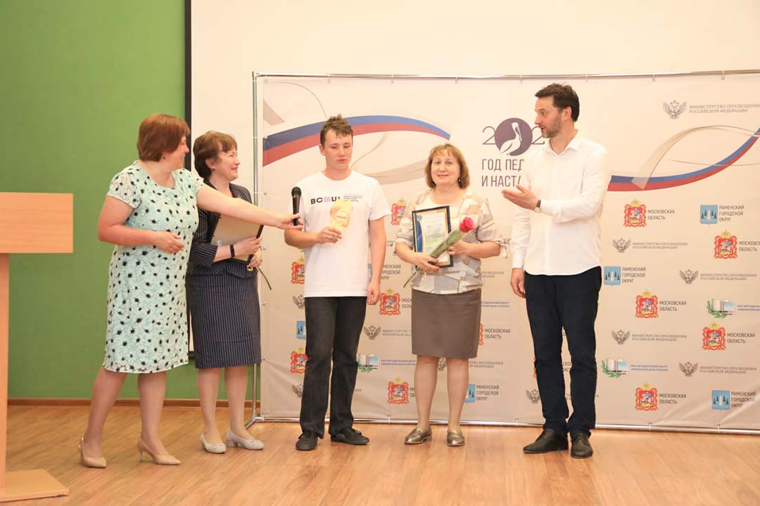 nagrazhdenie shkolnikov i pedagogov 13