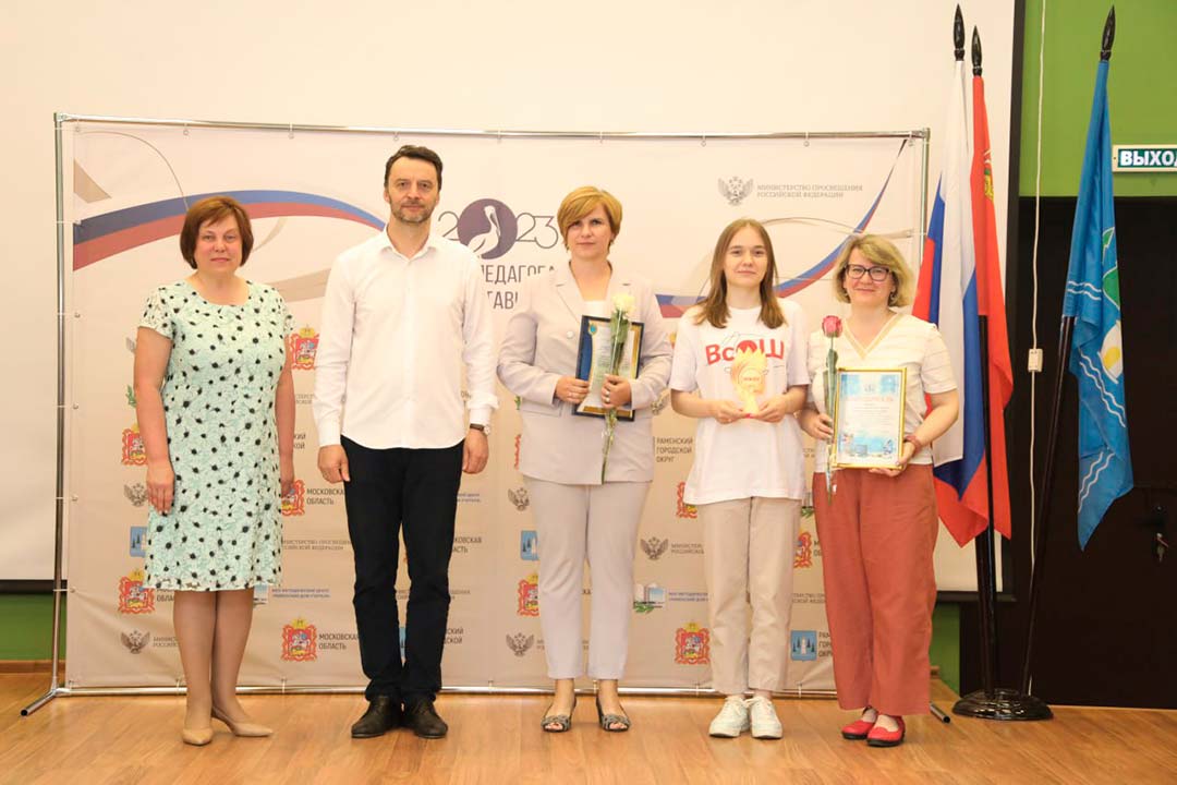 nagrazhdenie shkolnikov i pedagogov 14