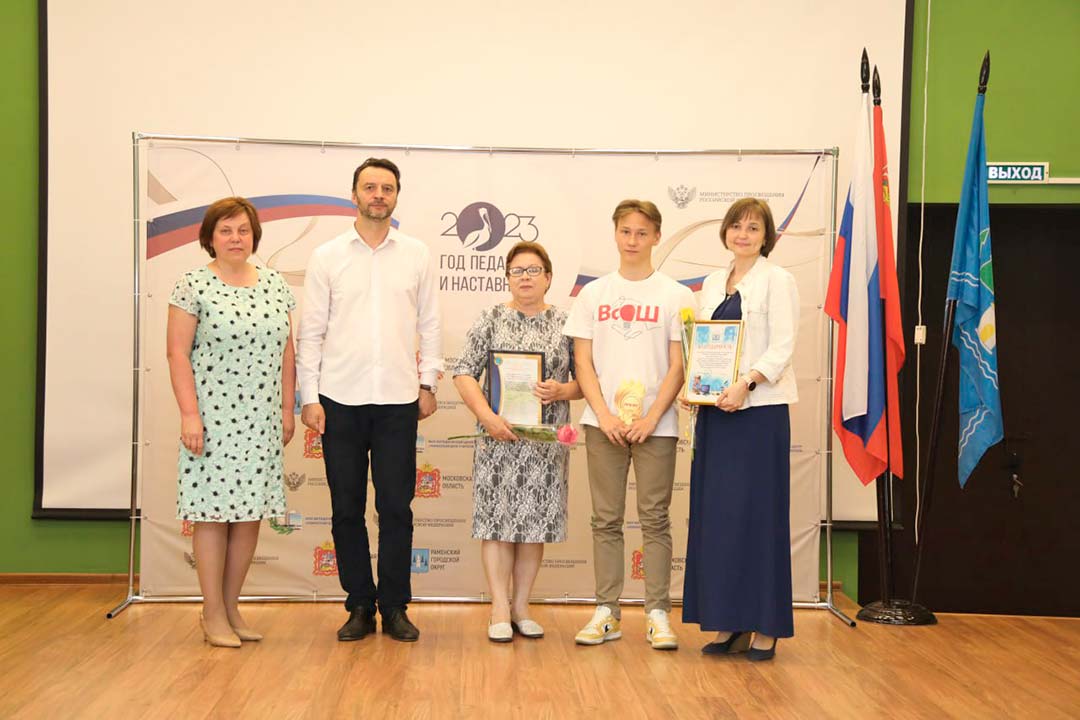 nagrazhdenie shkolnikov i pedagogov 15