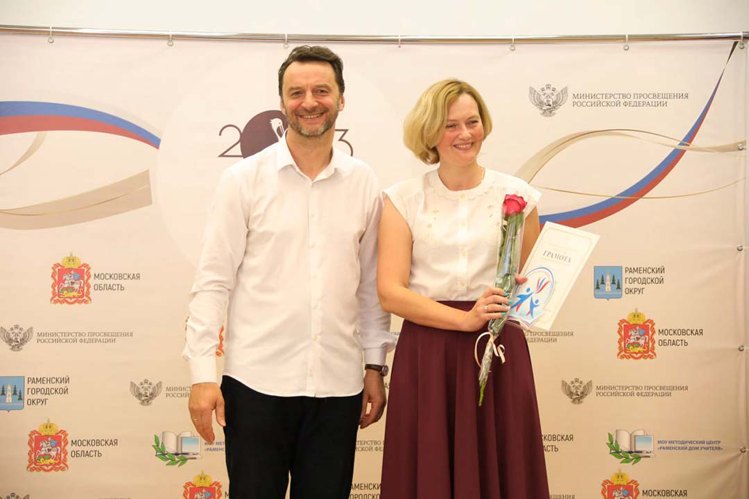 nagrazhdenie shkolnikov i pedagogov 5