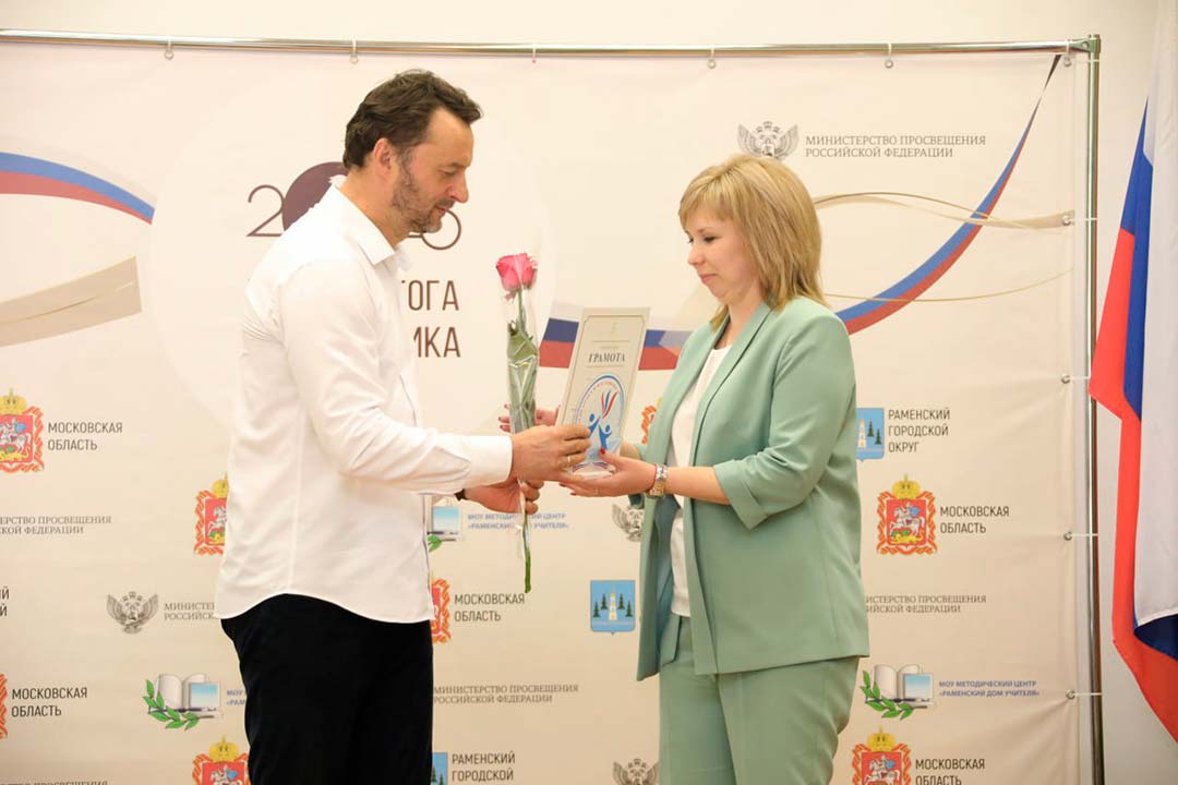 nagrazhdenie shkolnikov i pedagogov 6