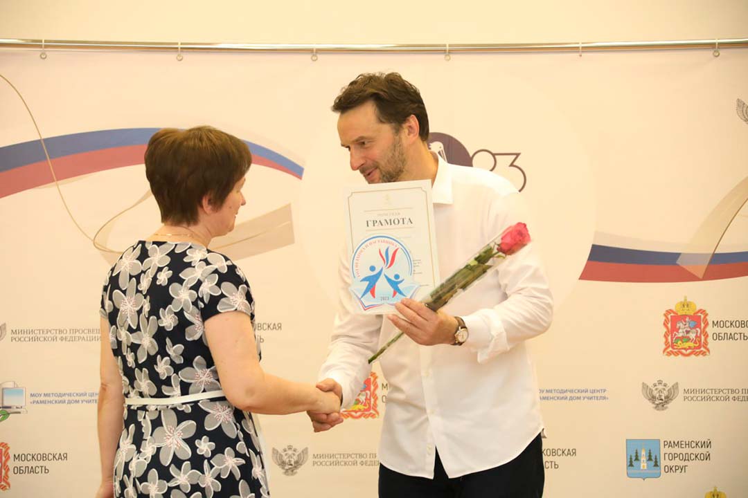 nagrazhdenie shkolnikov i pedagogov 8