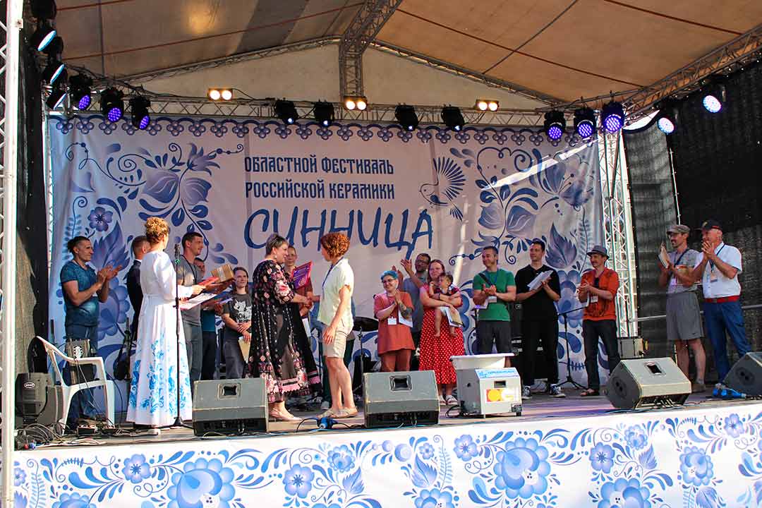 novohariton sinnica2023 16
