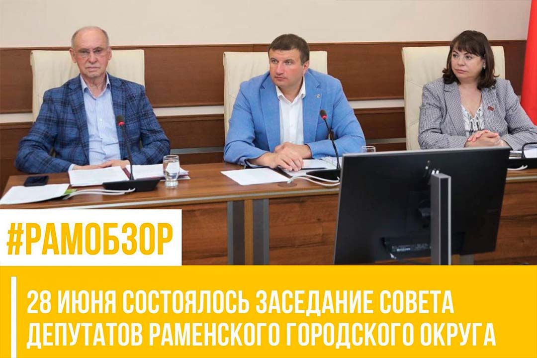 SD 28.06