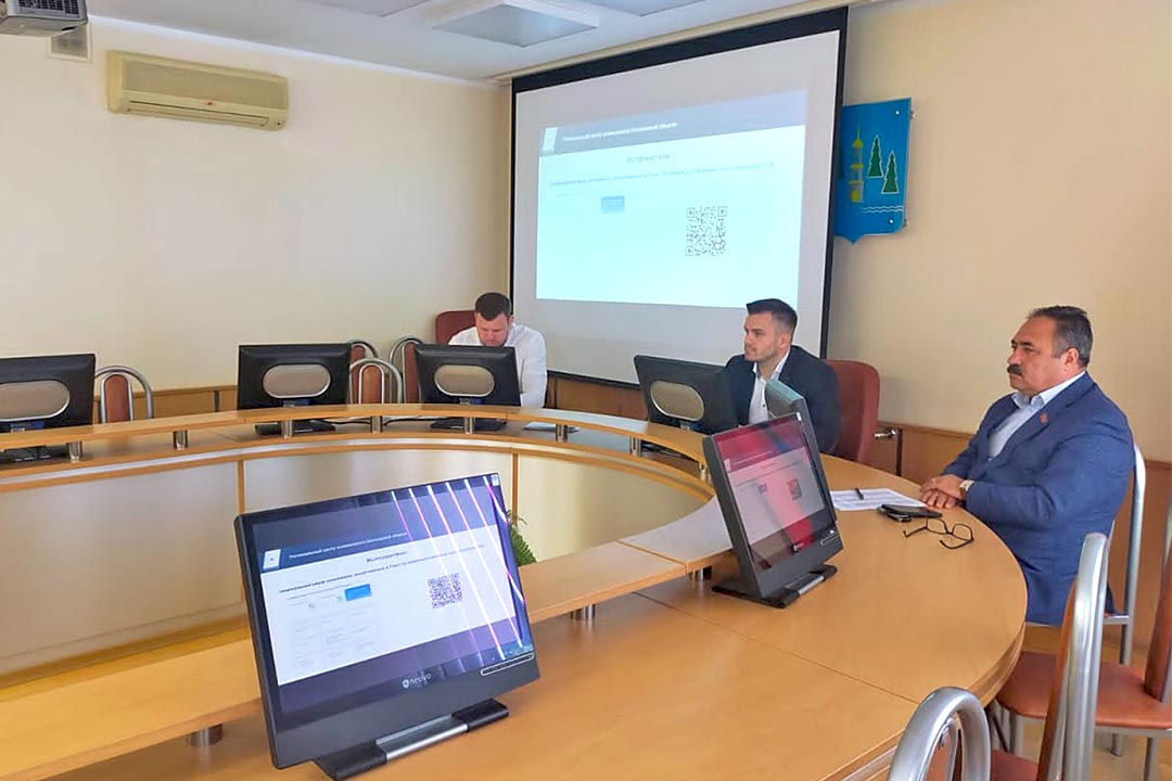 microbiz seminar admin 2