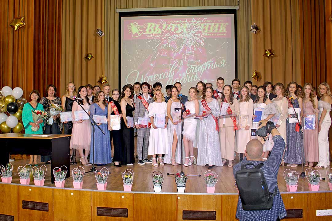 novohariton vipusk school 10 1
