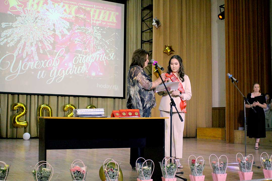 novohariton vipusk school 10 4